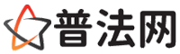 自贡律师咨询,自贡婚姻律师,自贡离婚律师,自贡刑事律师,自贡拆迁律师,自贡律师事务所-自贡律师网